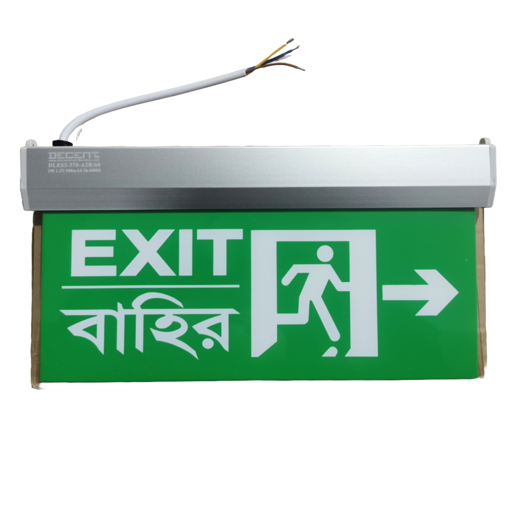 Evacuation light – Decent Distributions Ltd.